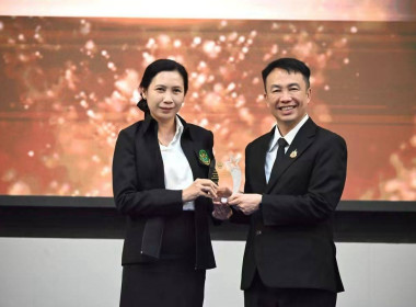 เข้าร่วมโครงการสัมมนาทางวิชาการ ... พารามิเตอร์รูปภาพ 5